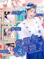 芒果视频无限刷黄